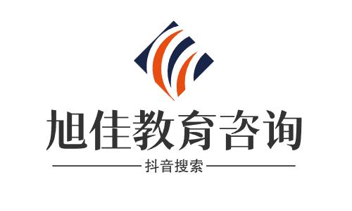 2023年张家港市第三职业***中学地址在哪里