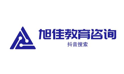 2024年高考几月几日考？附各省高考时间预测（数据为往年仅供参考）预测科目表