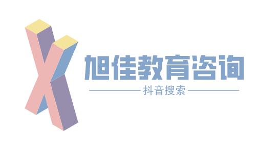 古蔺职业***中学2023年宿舍条件(古蔺职业***中学2023年宿舍条件图片)